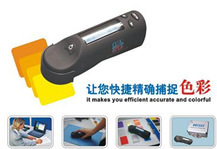 HP-2132ǣЯʽ