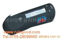 HP-2132国产差仪,差计,测仪