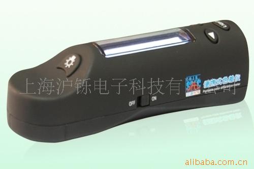 ݴУHPG-2132