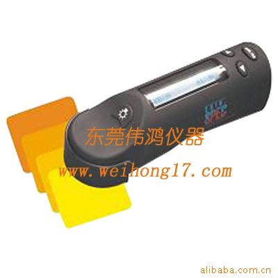 HPG-2132Я,,