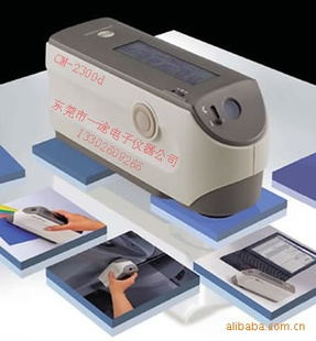 ῨܴCM-2300dֹ