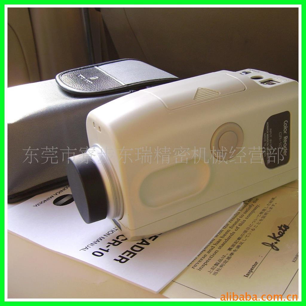 ؼCR-10