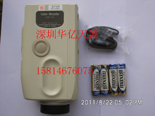ձܴCR-10ԭװڱ