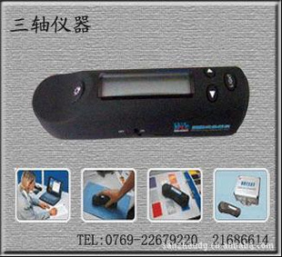 HP-2132,