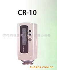 Яʽ/CR-10/Яʽ