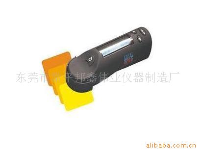 HPG-2132