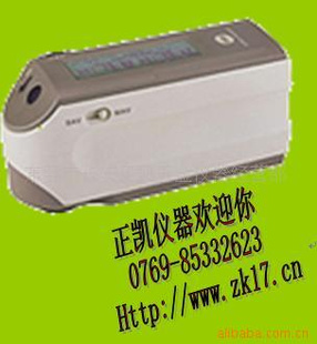 CM-2600CR-400美能达差计,测仪