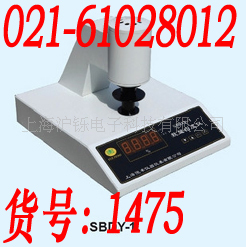 Ϻ÷SBDY-1P԰׶/׶ȼ
