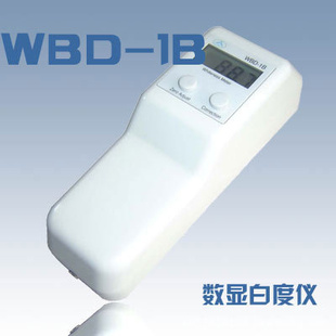 WSB-2WBD-1B̨ʽЯʽ԰׶ȼ