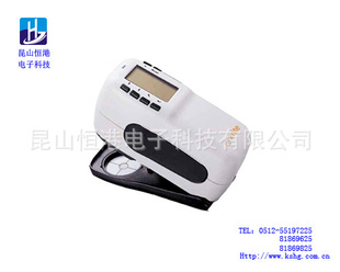 SP-60