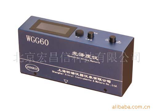 WGG60ACDȼ