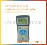 HPC-2Դ