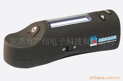 HP-2132差计