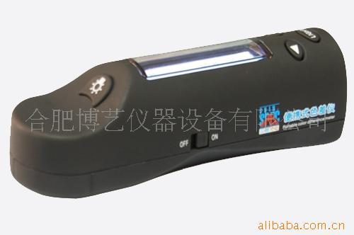 ؼֱHP-2132Яʽ