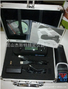汉谱便携式差仪HP-2132包修1年现货直销