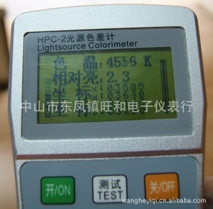 HPC-2ֳʽ