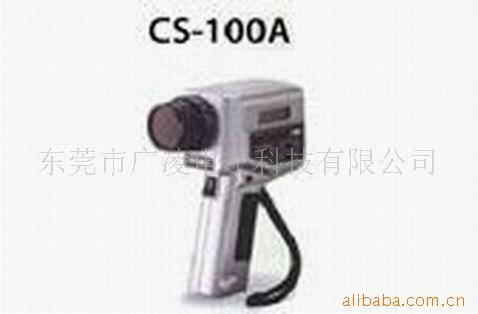 CS-100AԴȼ