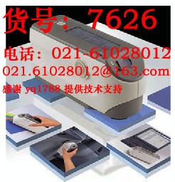 CM-2300dֹ