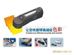 ǡHP-2132