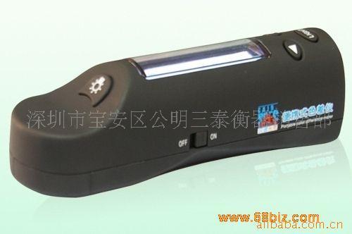 HP2132