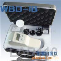 ׶԰׶WBD-1BϾ湤ó