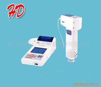 CM-2500