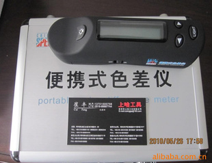 ƲHP-2132۸ؼ
