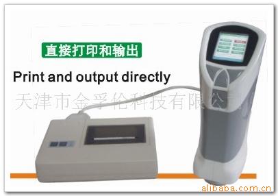 HP200ܱЯǣ൱cr400