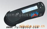 HPG国产差仪,差计,测仪,测计
