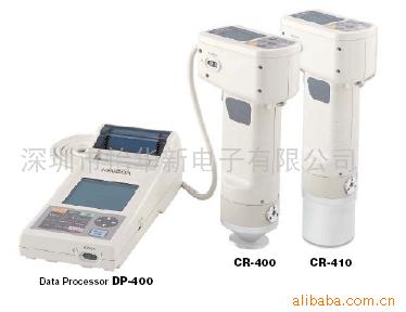 彩差仪,差计,测仪,测计CR-400