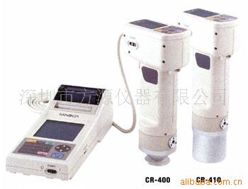 CR-400ʲ