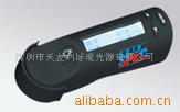 HPG-2132ǡ