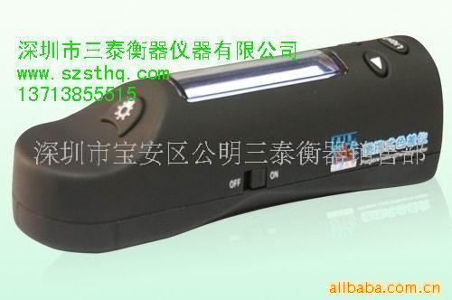 ,HP2132(ͼ)