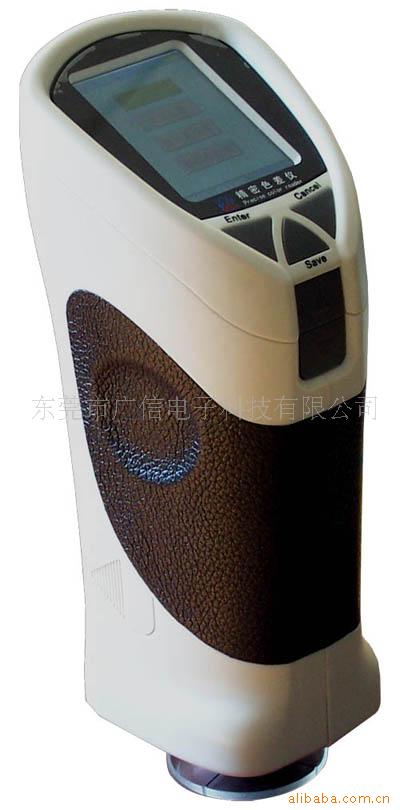 HP200