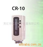 ܴCR-10,