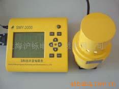 SMY-2000
