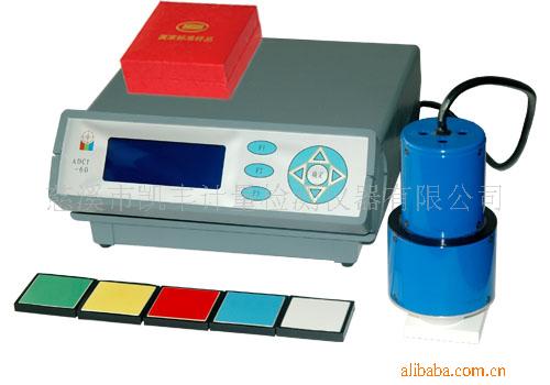 ADCI-60-CȫԶ