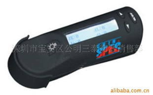 HP2132|