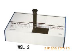 WSL-2άȼ