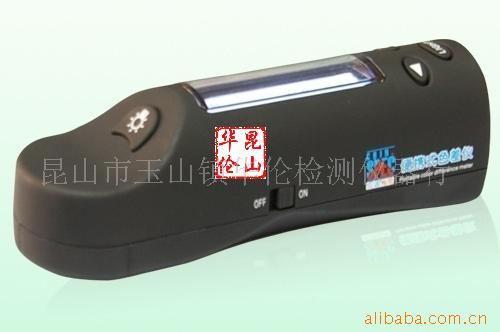 差仪HPG-2132,国产差仪,苏州差仪