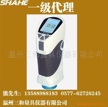 һЯʽHP-200