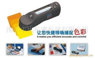 HP-2132HP/ǸƷ