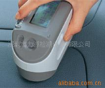 CM-2500C