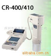 ʲ(CR-400/410