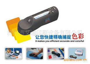 HP-2132