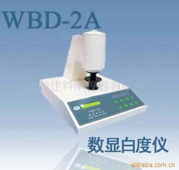 WBD-2A԰׶
