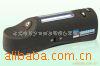 ݸ˹̩һHPG-2132ЯʽǡϺ