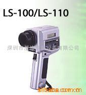 ȼLS-110LS110