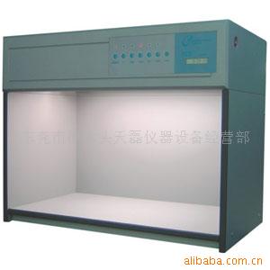 批发标准光源箱,对灯箱,仪器
