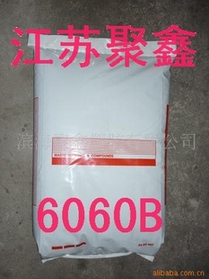 6060Bĸ(ͼ)